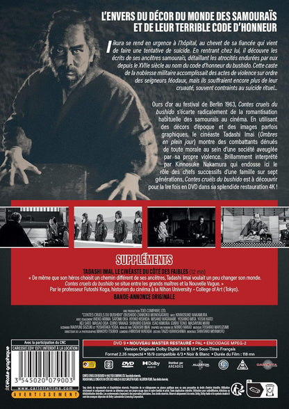 Contes cruels du bushido