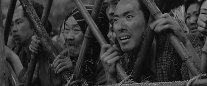 Contes cruels du bushido