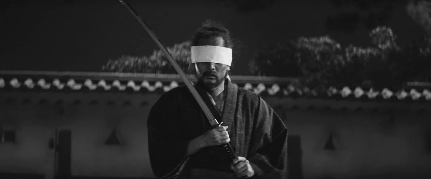 Contes cruels du bushido