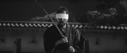 Contes cruels du bushido