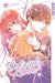 Definitely Love 04 - (German Import)
