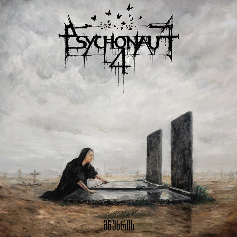 ...of Mourning (box)