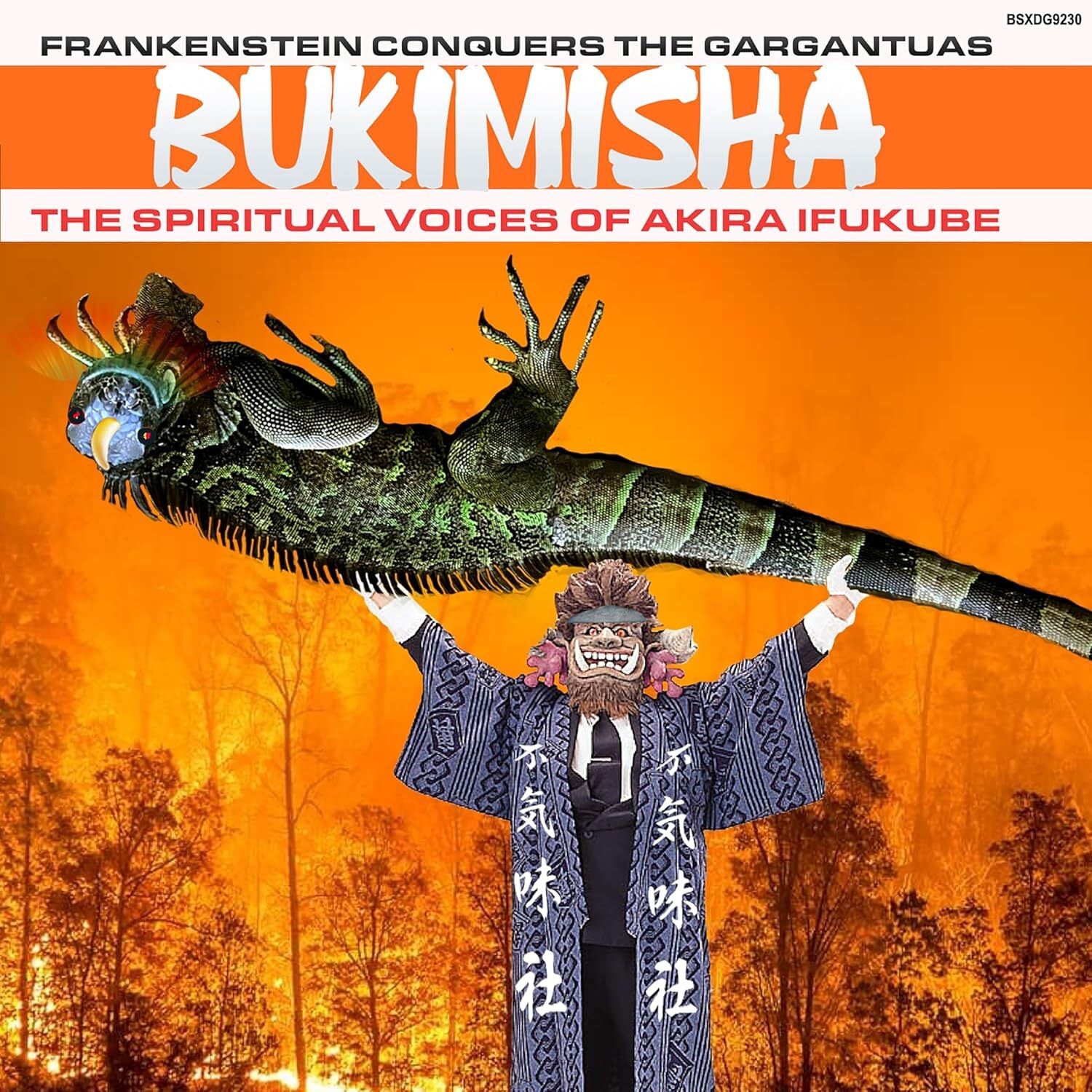 Frankenstein Conquers the Gargantuas: The Spiritual Voices of Akira Ifukube