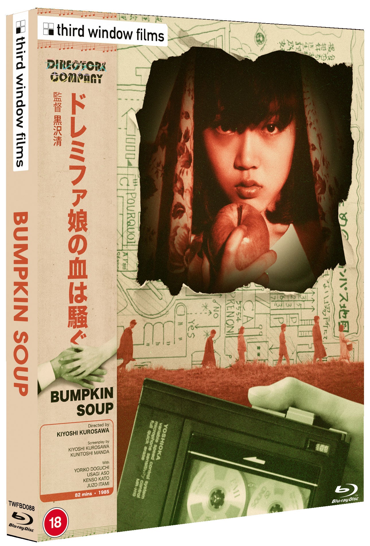 Bumpkin Soup (Director's Company Edition)