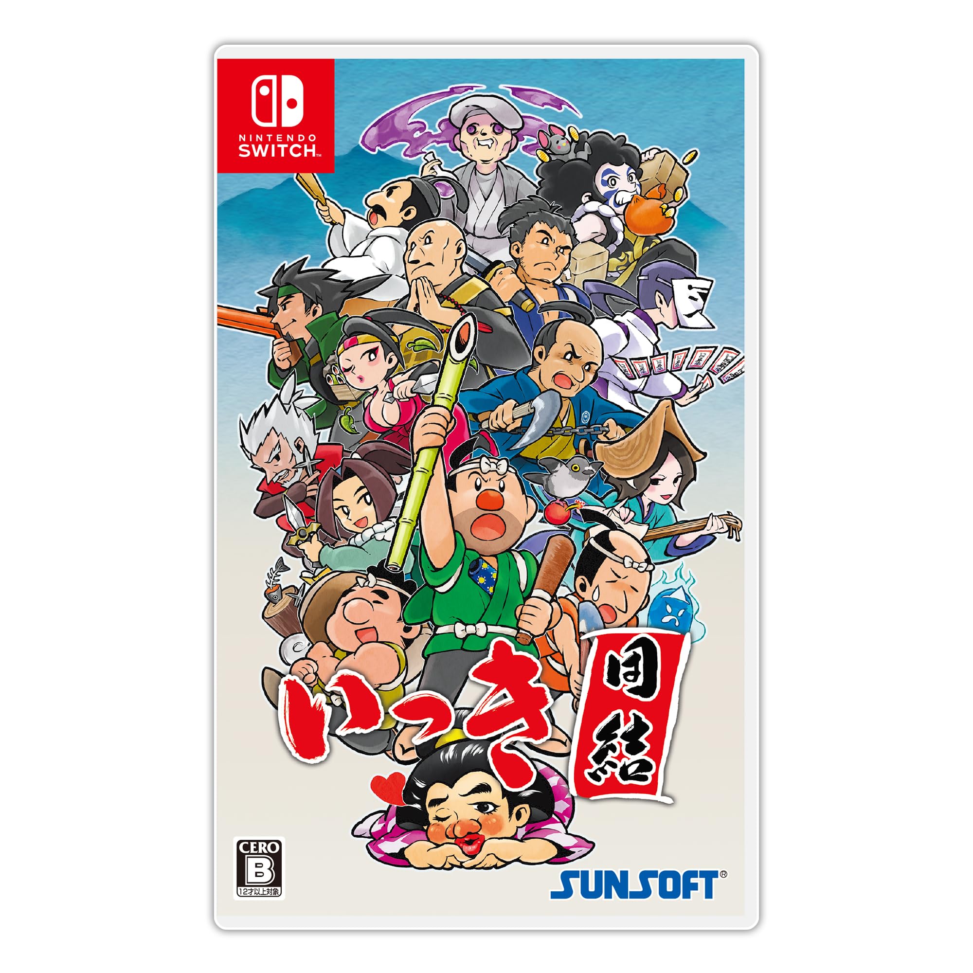 Ikki Unite (Import)