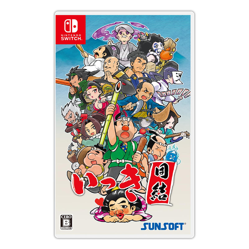 Ikki Unite (Import)