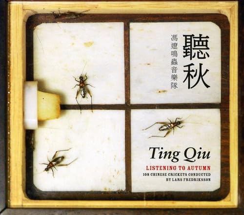 Ting Qiu - Listening to Autumn