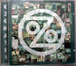Ozomatli
