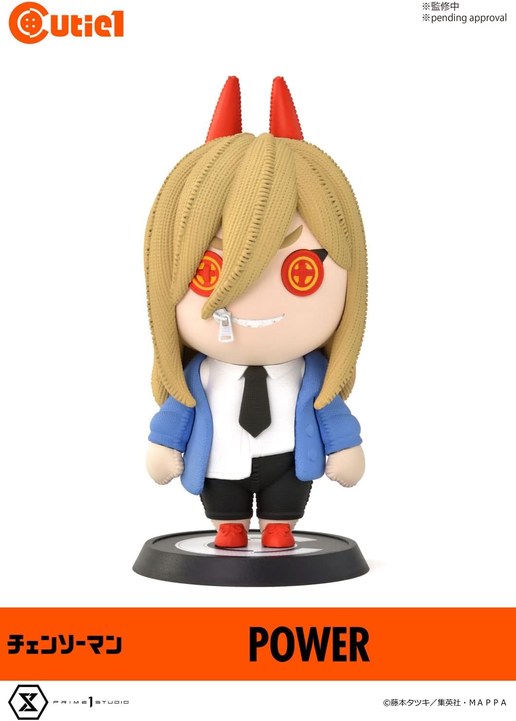 Cutie1 Chainsaw Man - Figura de PVC (13 cm