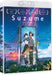 Suzume (Blu-ray