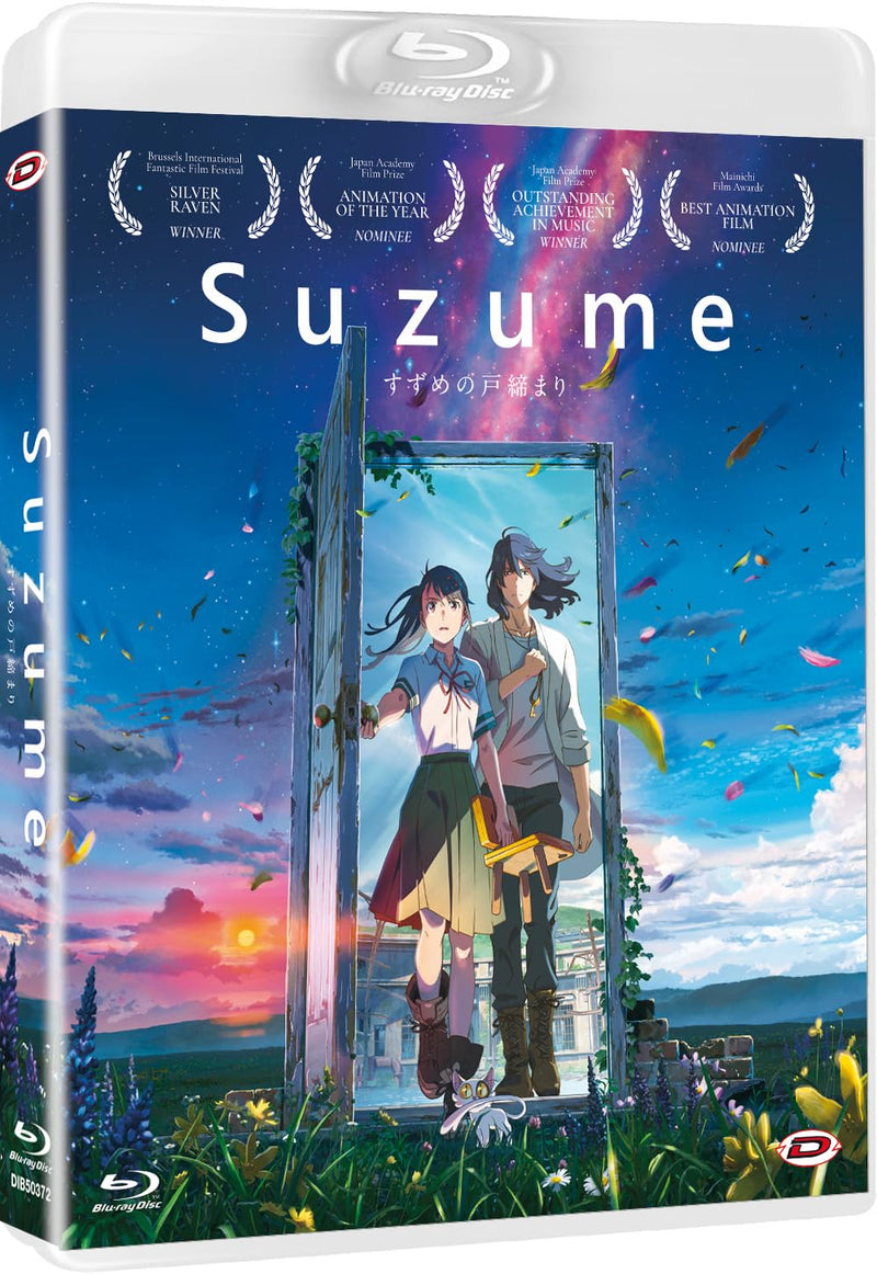 Suzume (Blu-ray