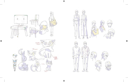 Suzume Collector'S Edition (Combo 2 Bluray+Dvd+Cd+Gadget