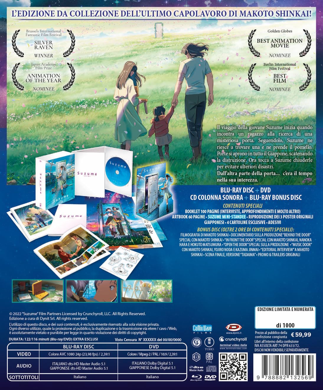 Suzume Collector'S Edition (Combo 2 Bluray+Dvd+Cd+Gadget