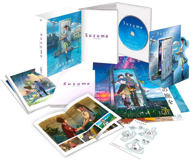 Suzume Collector'S Edition (Combo 2 Bluray+Dvd+Cd+Gadget