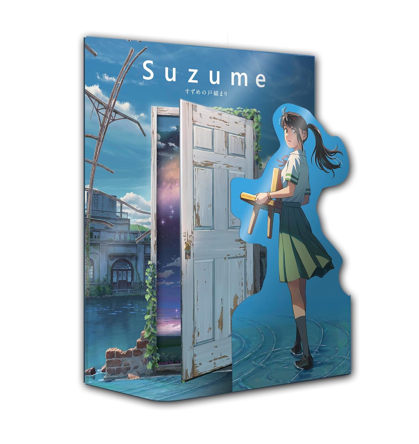Suzume Collector'S Edition (Combo 2 Bluray+Dvd+Cd+Gadget