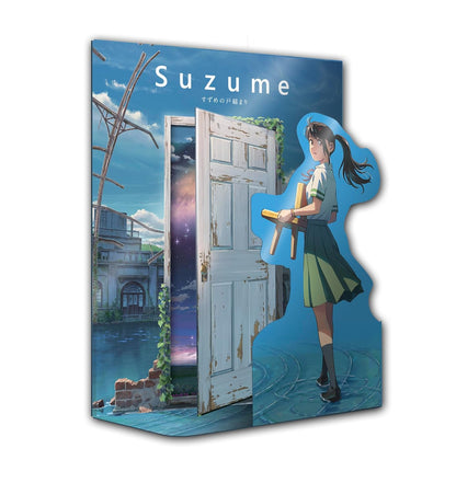 Suzume Collector'S Edition (Combo 2 Bluray+Dvd+Cd+Gadget