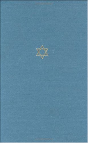 The Talmud of the Land of Israel