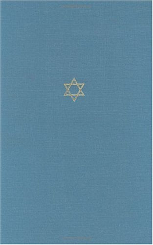 The Talmud of the Land of Israel