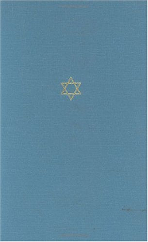 The Talmud of the Land of Israel