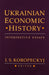 Ukrainian Economic History