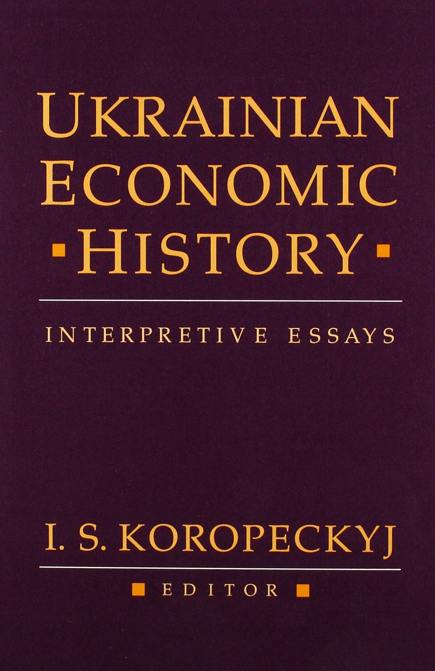 Ukrainian Economic History