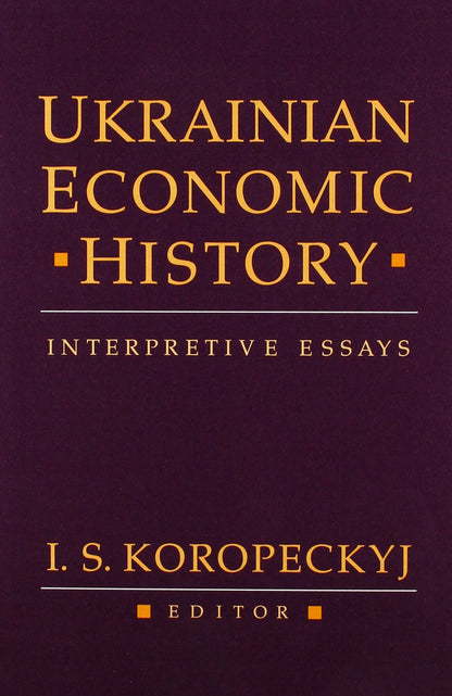 Ukrainian Economic History