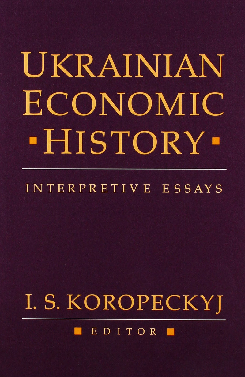 Ukrainian Economic History