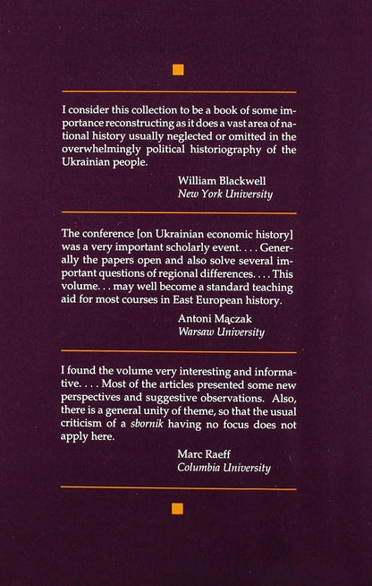Ukrainian Economic History