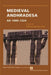 Medieval Andhradesa, AD 1000–1324