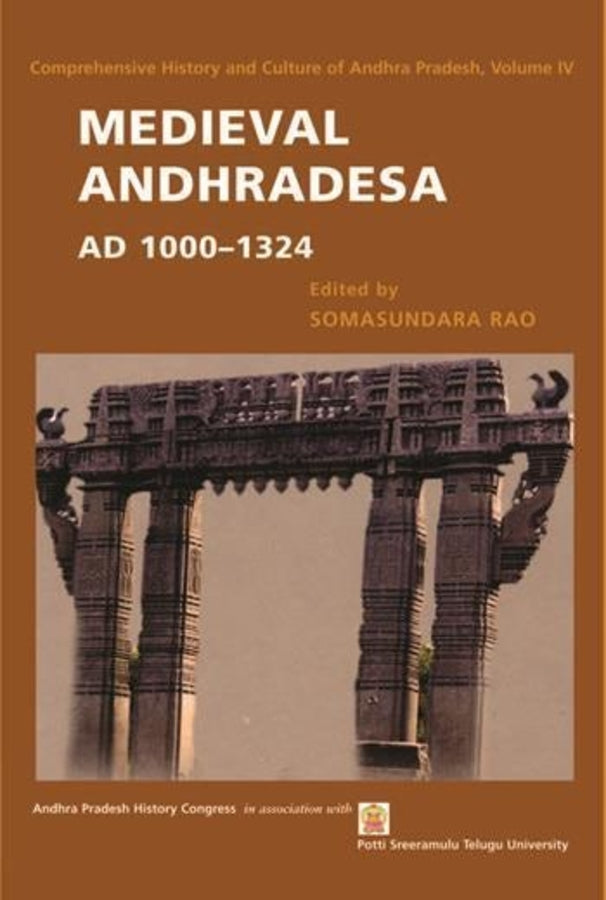 Medieval Andhradesa, AD 1000–1324