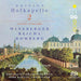 Beethoven: Concertos Nos. 2 & 3; Egmont Overture, Vol. 2