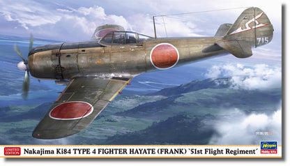 Hasegawa 120116 607534 1/48 Nakajima Ki48 Type 4 FRANK, meerkleurig