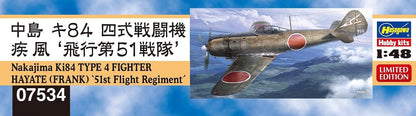 Hasegawa 120116 607534 1/48 Nakajima Ki48 Type 4 FRANK, meerkleurig