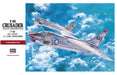 Hasegawa PT25 modelbouwset, modelbouwaccessoires, meerkleurig