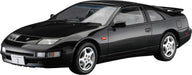 Hasegawa 120116 620700 1/24 Nissan Fairlady Z, 300ZX 2by2, 1993, meerkleurig