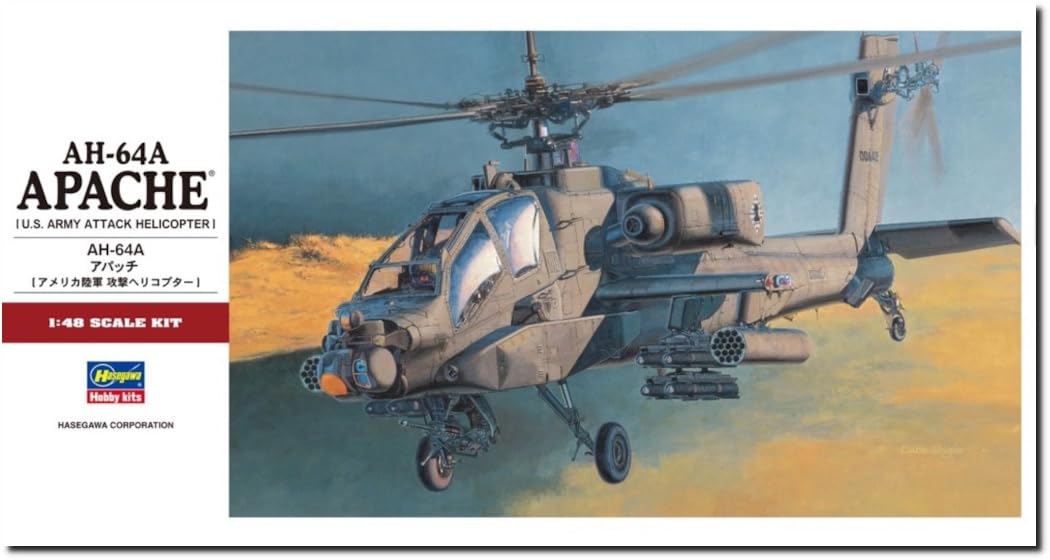 Hasegawa - 1/48 Ah-64A Apache Us Army Pt24 (9/24) *