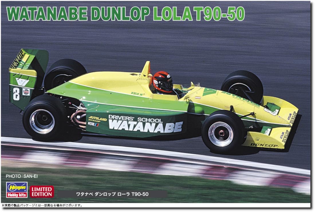 Hasegawa 120116 620699 1/24 wattage Dunlop Pola T90-50, meerkleurig