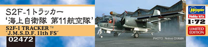 Hasegawa 120116 602472 1/72 S2F-1 Tracker, JMSDF 11th FS, meerkleurig