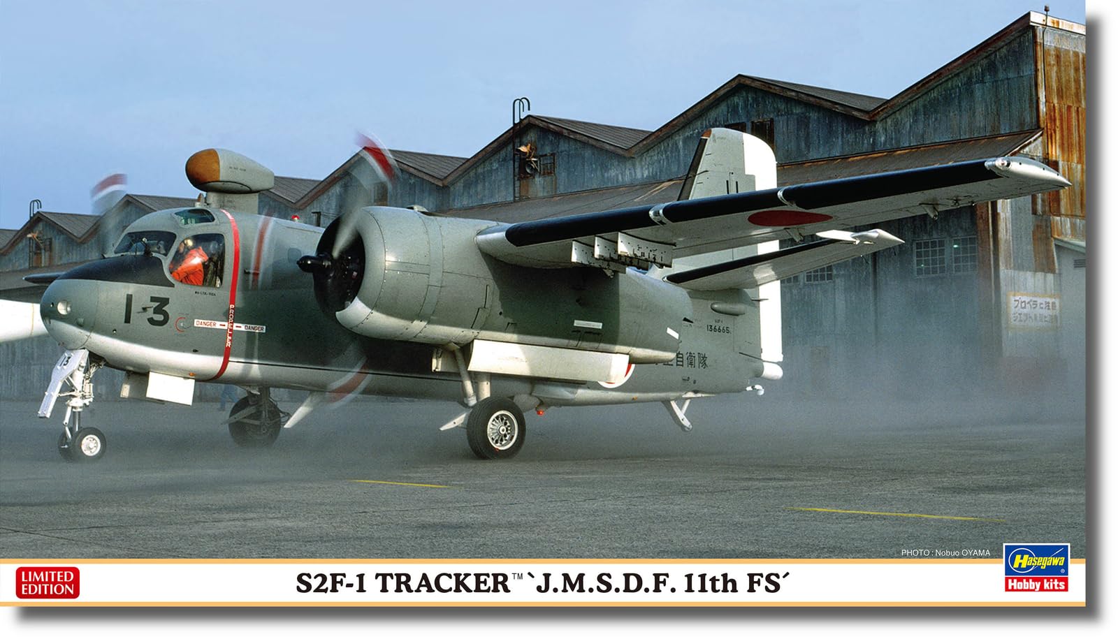 Hasegawa 120116 602472 1/72 S2F-1 Tracker, JMSDF 11th FS, meerkleurig