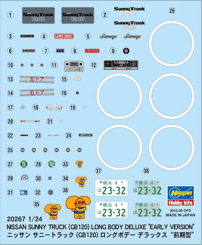 Hasegawa 020267 1/24 Nissan Sunny Truck, Langversion, Keine