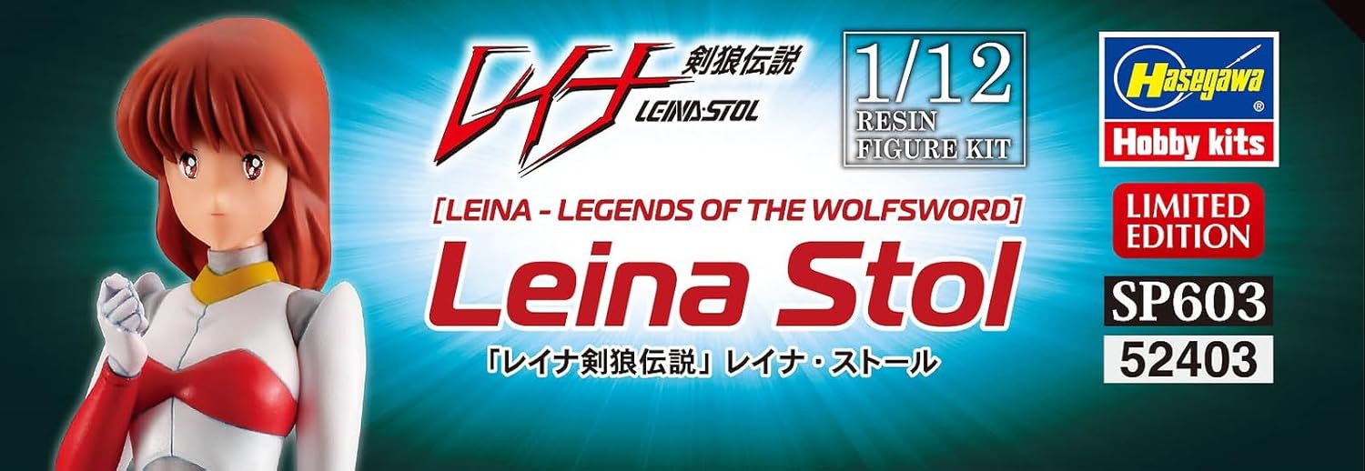 Hasegawa 120116 652403 1/12 Legends of The Wolfsworld: Leina Stol