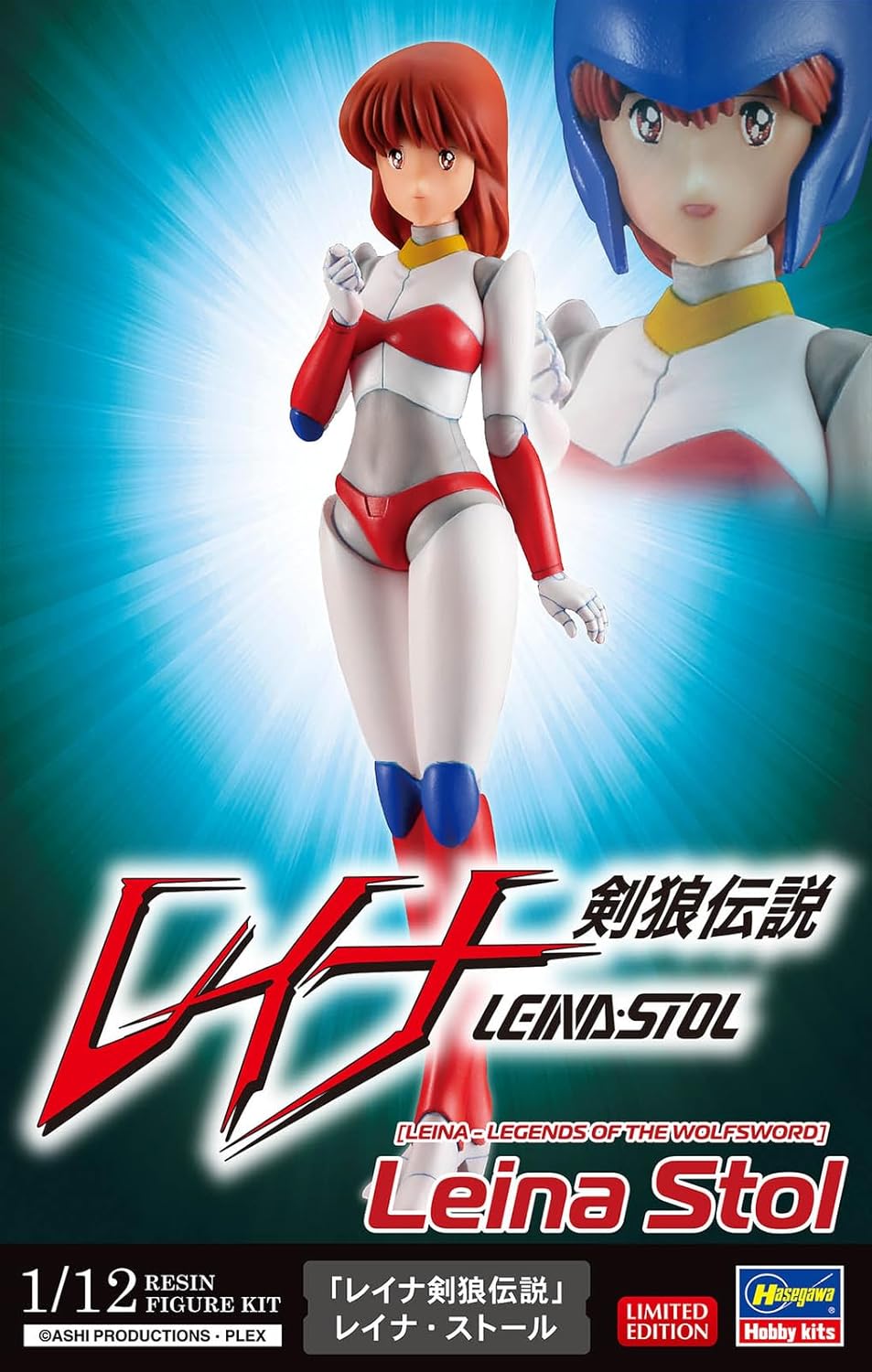 Hasegawa 120116 652403 1/12 Legends of The Wolfsworld: Leina Stol