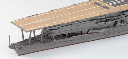 Hasegawa HWL227 Schaal 1:700 IJN Vliegdekschip Akagi Model Kit