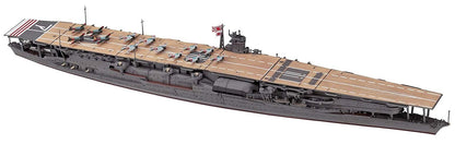 Hasegawa HWL227 Schaal 1:700 IJN Vliegdekschip Akagi Model Kit