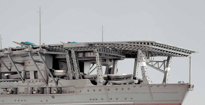 Hasegawa HWL227 Schaal 1:700 IJN Vliegdekschip Akagi Model Kit