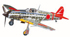 Hasegawa HAS ST28 - Kawasaki Ki61-I Hot Hien (Tony