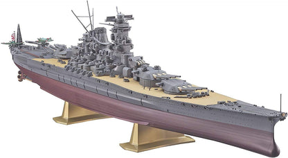 Hasegawa Z01-1/450 IJN Battleship Yamato
