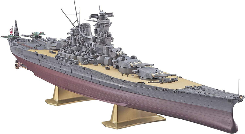 Hasegawa Z01-1/450 IJN Battleship Yamato
