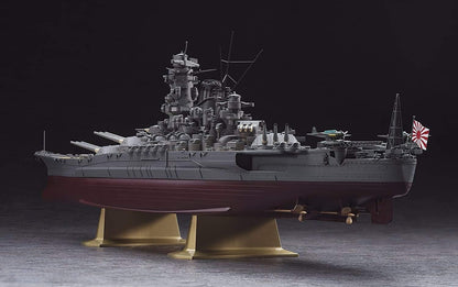 Hasegawa Z01-1/450 IJN Battleship Yamato
