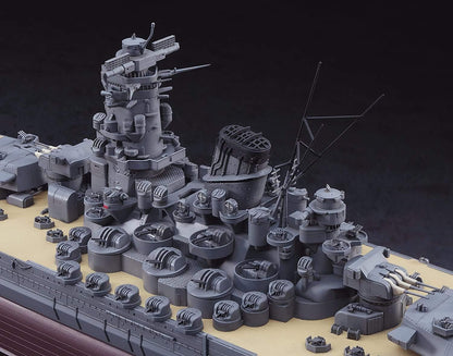Hasegawa Z01-1/450 IJN Battleship Yamato